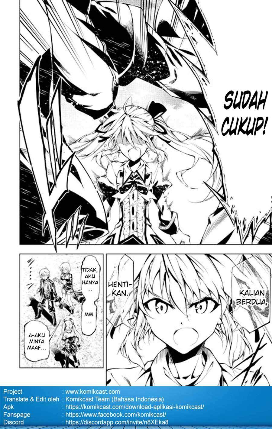 Kouritsu Kuriya Madoushi, Daini no Jinsei de Madou wo Kiwameru Chapter 11 Gambar 27